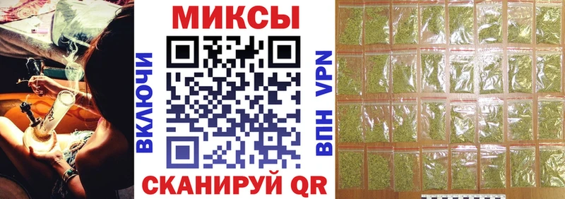 Бутират 99%  Аргун 
