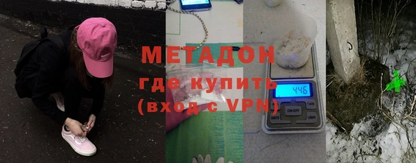 соль курить ск Алексин
