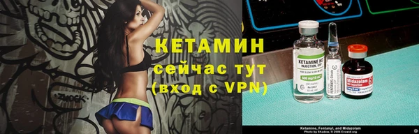 соль курить ск Алексин