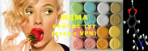 первитин Алексеевка