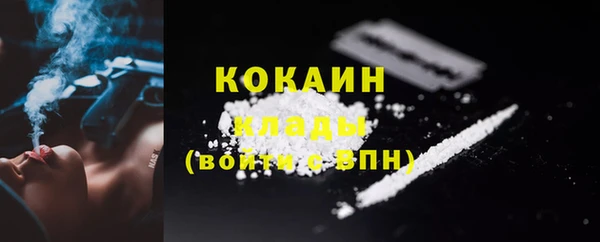 соль курить ск Алексин
