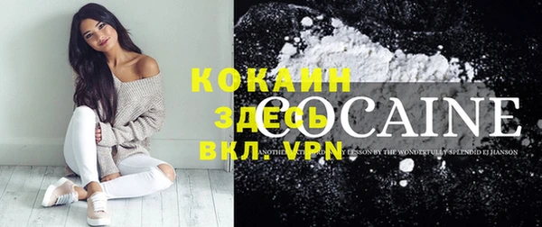 соль курить ск Алексин