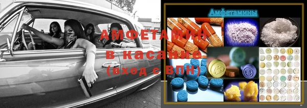 соль курить ск Алексин