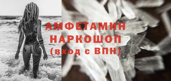 кокаин колумбия Алзамай