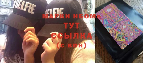 кокаин колумбия Алзамай