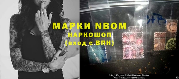 кокаин колумбия Алзамай