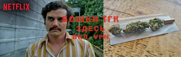 соль курить ск Алексин
