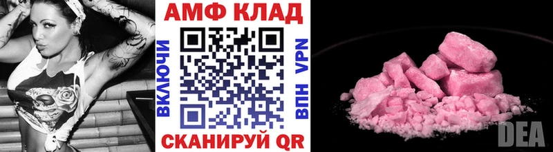 Первитин Декстрометамфетамин 99.9%  Аргун 